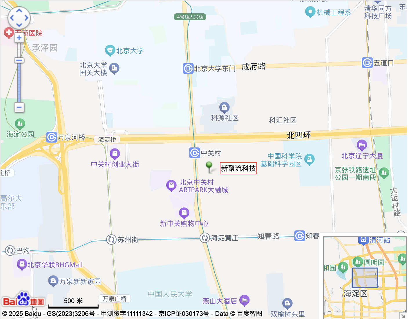 公司地址